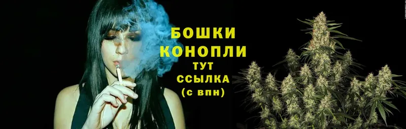 МАРИХУАНА THC 21%  OMG ссылки  Черкесск 